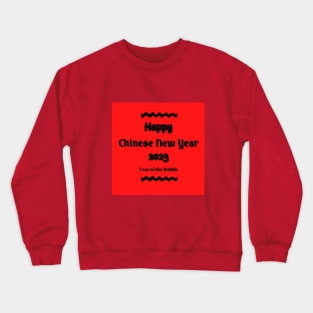 chinese new year 2023 Crewneck Sweatshirt